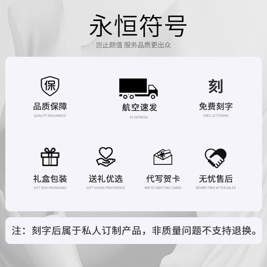 Eternal symbol light luxury brand luxury crystal bracelet Brazilian old mine blue line stone bead bracelet birthday gift for men and women jewelry grade blue line stone about 9mm