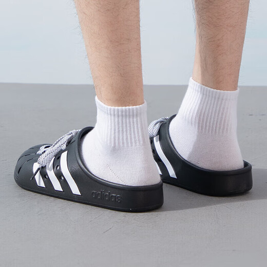Adidas offizielles Schiffsgeschäft Freizeitschuhe Herrenschuhe Frühling und Sommer Neue Sportschuhe im Freien atmungsbezogene Lochschuhe im Freien im Freien.