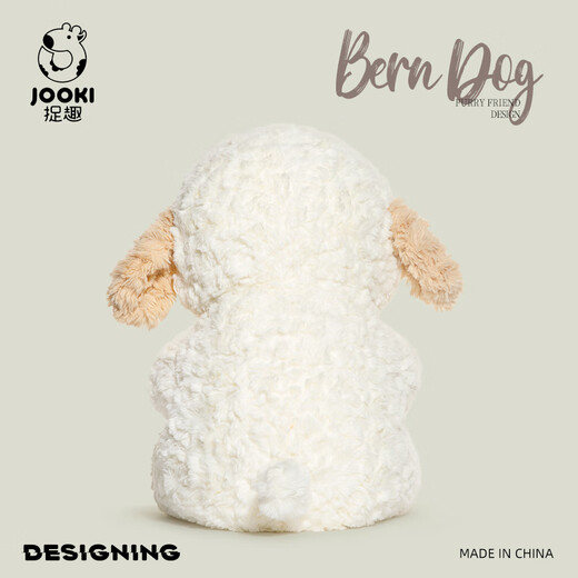 Funny Bern dog plush toy, cute doll, sleeping companion, pillow, New Year's Day gift, Bern dog, sitting height 23 cm