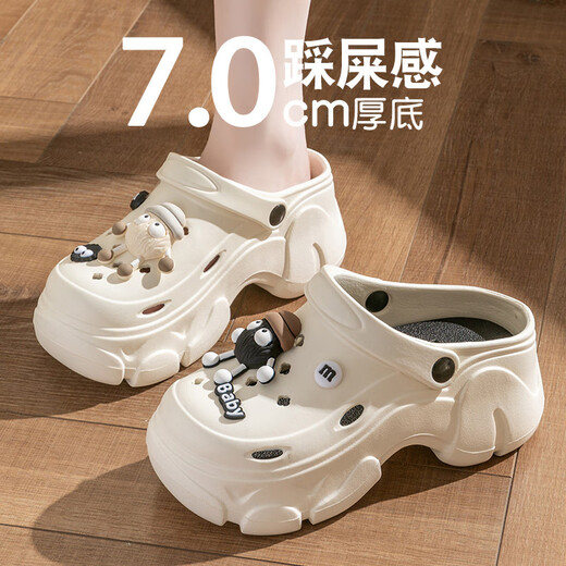 心楠洞洞鞋女款夏季2025新款松糕厚底踩屎感凉鞋显高外穿包头拖鞋子 黑白煤球38-39【适合37-38的脚】
