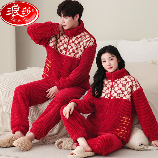 Langsha (Langsha) Pareja de bodas de otoño e invierno Pajamas Pajamas Red Coral Velvet Men y mujeres engrosados ​​de recién casados ​​Patrón 9713+ Patrón + 四天小小小小小小小小小小小小小小小小小小小小小小小小小小小小小小小小小小小小小小小小小小小小小小小小小小小小小小小小小小小小小小小小小小小