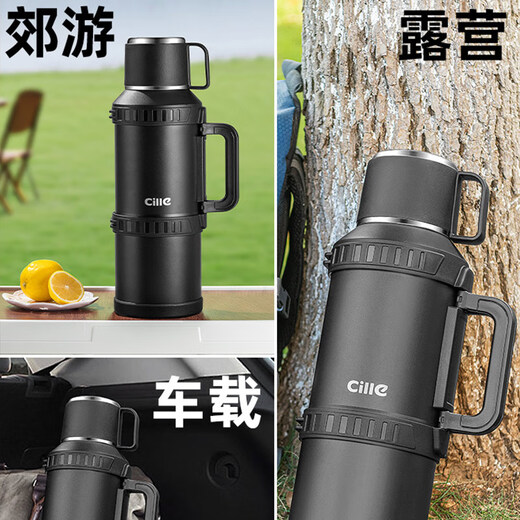 Xile large-capacity thermal kettle for men and women high-looking outdoor travel kettle thermos 304 stainless steel water bottle
