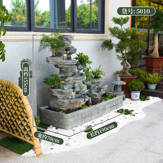 Shengyaqi rockery waterfall self-circulating flowing water landscape fish pond tank balcony terrace courtyard garden outdoor feng shui wheel landscaping 5010[19070155CM high]
