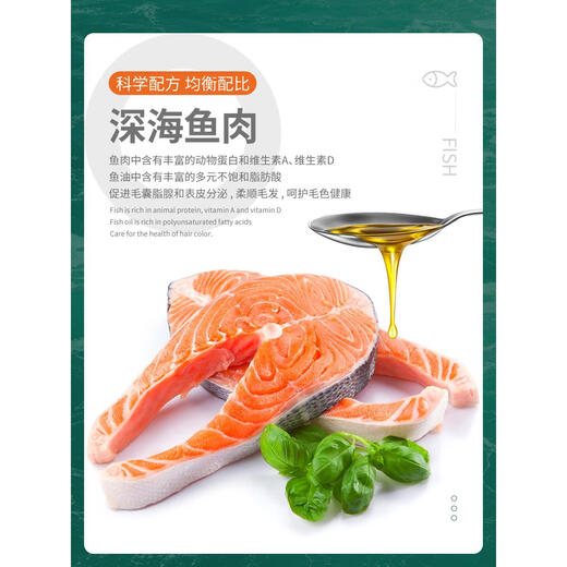 Jihaifen Shiba Inu special dog food Shiba Inu Akita puppy adult dog food universal natural 5kg10Jin Jin equals 0.5kg, packed Shiba Inu puppy special food 10Jin Jin equals 0.5kg, packed 5kg