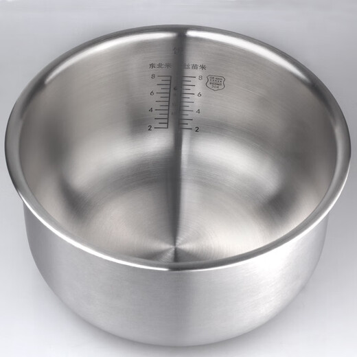 冯三太子适用苏泊尔CFXB40FC829A/B/C/D/E/F/833/8033/8133/SF40FC743/643电饭煲4L圆底304不锈钢0涂层内胆 4升圆底【304不锈钢】送饭勺