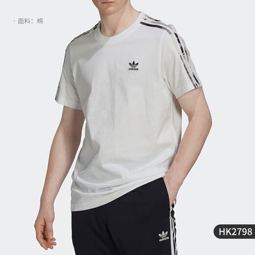 Adidas (adidas) Clover Men's Summer New Sportswear Casual Fashion Trendy Breathable Round Neck Short Sleeve T-Shirt FM9906 HK2798 S