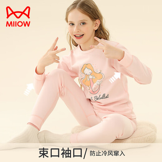 猫人儿童保暖内女童【100%棉】圆领秋衣秋裤女宝宝秋冬睡衣棉毛衫套装