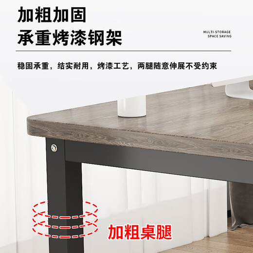 Huakai Zhixing Computer Desk Desk Small Apartment Small Table Home Study Table Writing Office Desk E-sports Long Table BGZ736 Walnut Noodle + Black Table Stand 100*60 Single Table