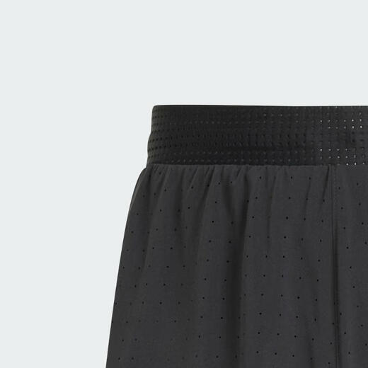 
Adidas [大发发] adidas men's ADIZERO SPLIT M woven shorts IK9720 M