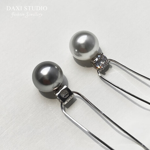 DL 1998 Fat Donglai same style true hemp pendant Princess Diana Australian white pearl necklace women's light luxury gray milk white clavicle chain silver snake Tahiti black suit (12mm earrings + 40CM pendant