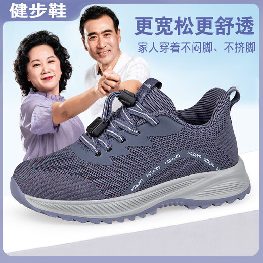 Zhejiang-Stil alter Männer mit vier Staffeln mit atmungsaktivem älteren Wanderschuhen Herrenreher, atmungsaktive Vaters Schuhe weicher alleiniger alter Peking-Stoffschuh schwarz C3899 Style 42