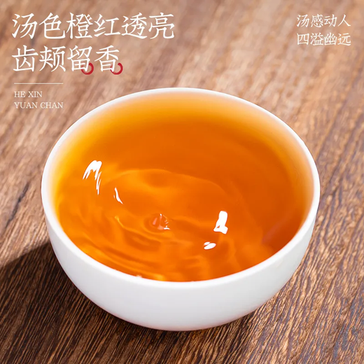 Jiangjie Phoenix Single Cong Oolong Tea Authentic Duck Shit Flavor Guangdong Chaozhou Single Cong Tea Oolong Canned 50g