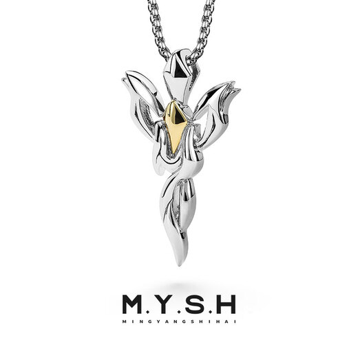 Mingyang Zhuhai 925 silver necklace men's hip-hop trend cross pendant men's sweater chain simple high-end fashion accessories pendant-with 60CM steel chain