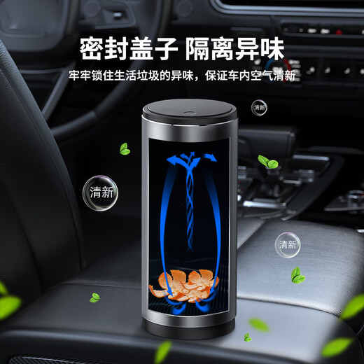 Baseus Car Trash Can Car Storage Bag Car Storage Cleaning Cup Holder Type Large Capacity Trash Can