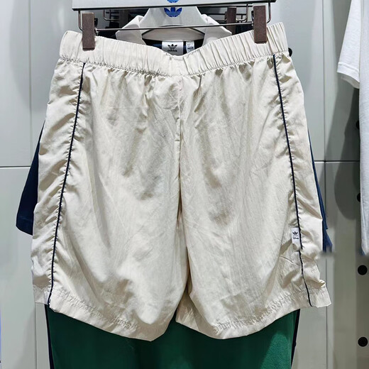 Adidas Sports Men's Pants 2024 Summer New Disney Co-branded Three-Leaf Crock Casual Woven Breathable Crop Shorts JP1416 S
