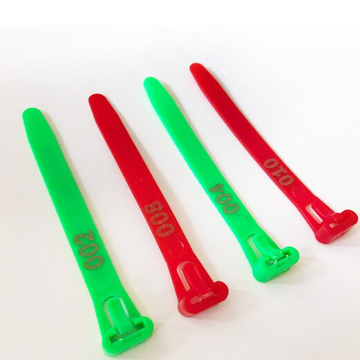 Chaoming (CHAOMING) Tuojin mark ring chicken logo plastic chicken foot ring with various numbers duck custom-made farm button label sign without words yellow 50 pieces