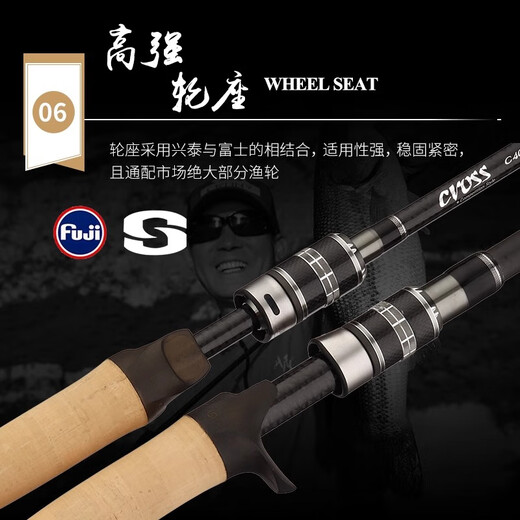 Xianxiqikone Cross Intersection Zweite Generation Luya Rod Schwarzer Grubenwettbewerb Single Festival Super -Fast -Einstellung Mandarin Fisch Bass Rod 6m 2,0 Champion C691M Gun Griff Single Festival