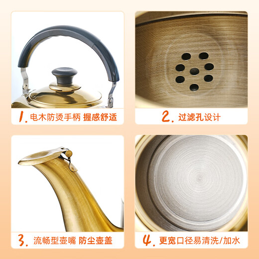 Jinjiang thickened stainless steel kettle commercial hot pot restaurant soup kettle gas induction cooker universal sound boiling water hot water tea kettle golden sound 6.8L