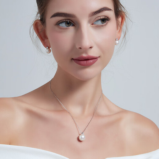 Haitong high-quality Australian white 18K gold diamond Australian white pearl pendant single Queen's seawater South Sea white pearl necklace white 18K gold inlaid with diamonds cold light 12-13mm+18k gold chain