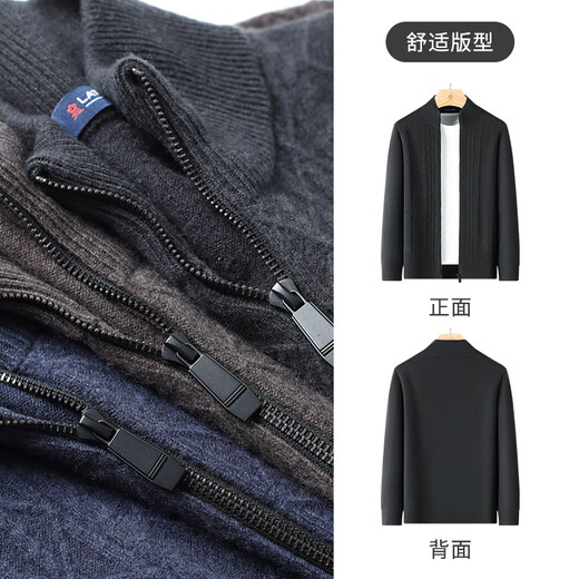 MONTAGUT Winter Men's 100% Pure Wool Cardigan Young and Middle-aged Knitted Sweater Jacket Thick Linen Brown 50