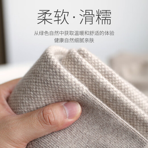 Ordos Cashmere Pants Cashmere Pants Men's Thickened Autumn and Winter Warm Wool Pants High Waist Slim Leggings Men - Dark Gray Sesame XL