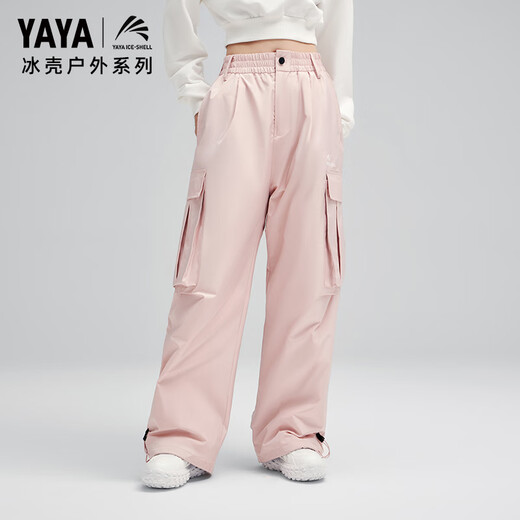 Yaya (YAYA) ice shell joint style down pants for women 2023 winter new drawstring goose down foot warm high waist pants FL navy blue M 165