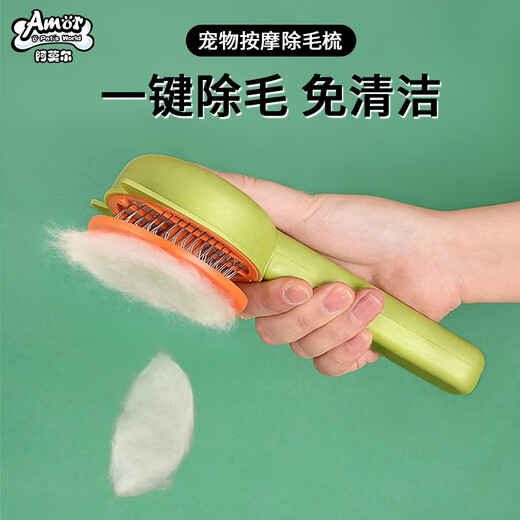 Beilejia cat comb, five-piece set of toiletries, de-floating and combing special shedding tool, cat gloves, dog hair brush, three-piece set of B