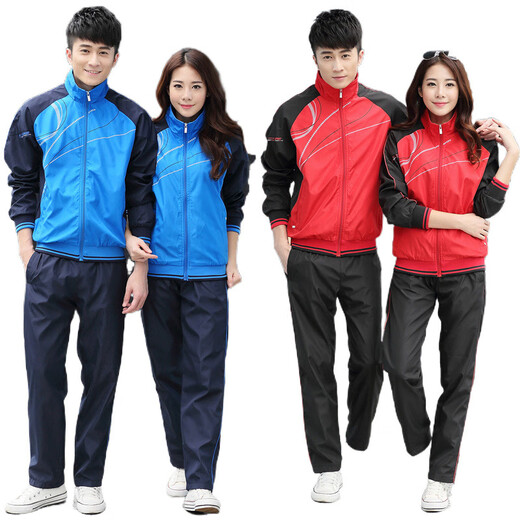 FHHUABD normal shipping sportswear suits for men and women, middle-aged and young people, spring and autumn long-sleeved student couple casual running suit group purchase 686 gray 2XL men