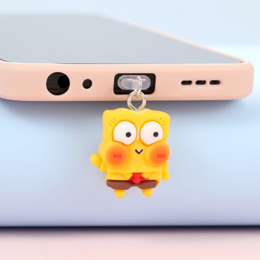 Laiji cartoon baby Paidaxing mobile phone dust plug charging port headphone hole plug Apple 15 couple pendant non-baby Apple 15 and above interface (anti-lost rope)