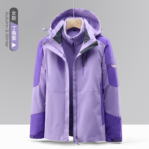 JEANSWEST men's three-in-one detachable two-piece jacket spring and autumn windproof 2024 new high-end mountaineering jacket LB-2299 Morandi Gray Men's 2XL