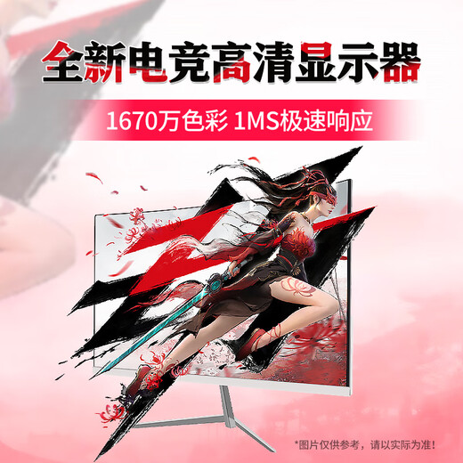 Intel 12ème génération i7 Core i9-class machine complète 3060Ti jeu d'affichage indépendant diffusion en direct ordinateur de poulet bureau hôte haute configuration ordinateur de bureau assemblé d'occasion ensemble complet de trois dix-core de classe i9/16G/GTX960 2G