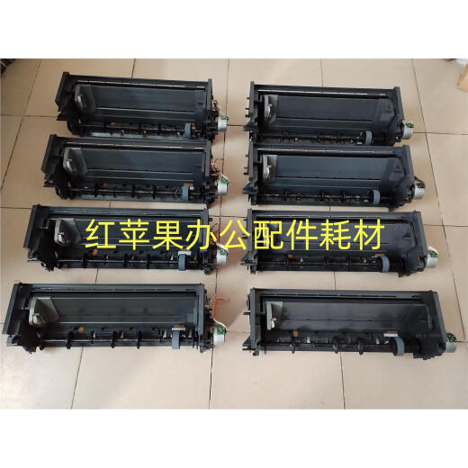 爱普生1390 1300进纸器  L1300 L1400 L1800 R1390进纸组件 拆新 拆新机进纸器联系客服