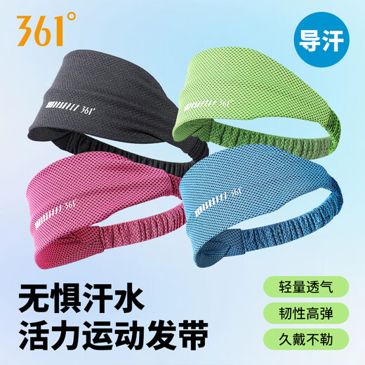 361 sports headband men and women sweat-absorbing headband anti-sweat belt running sweat guide fitness basketball sweat-proof headband black