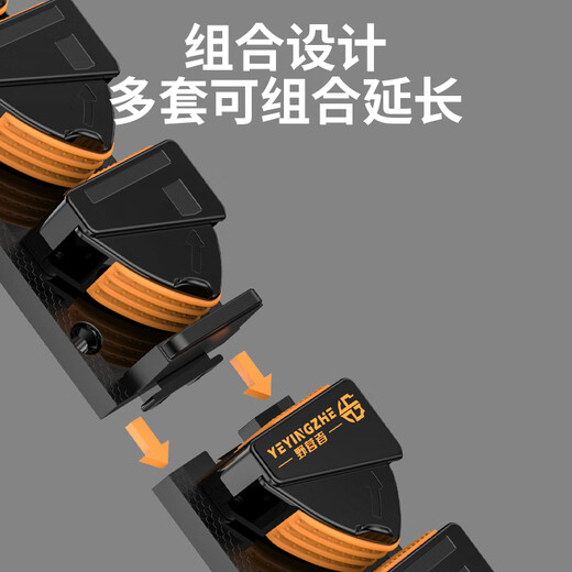 Camper quick buckle lure rod rack display rack wall-mounted fishing rod punch-free clamp rod rack fishing rod storage and placement rack three slots X3-can be spliced