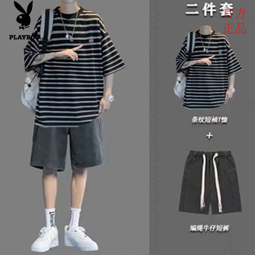 Traje de manga corta a rayas Playboy ropa de verano para hombres y ropa hermosa con camiseta de moda pantalones cortos de mezclilla set 9226 blanco + 147 pantalones cortos de mezclilla azul 2XL 2XL
