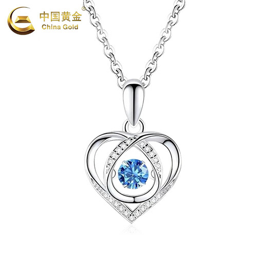 China Gold (CHINA GOLD) PT950 Platinum Love Pendant Women's New Pure Platinum Necklace Valentine's Day Birthday Gift for Girlfriend and Wife Platinum Love Pendant About 1.9 Free Silver Chain