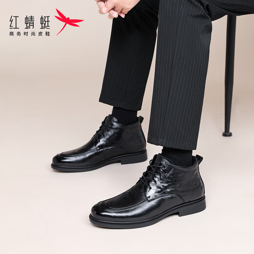 Red Dragonfly high-top leather shoes for men, wear-resistant cowhide hand-scratch pattern plus velvet warm business casual shoes for men WLD440181 black 42