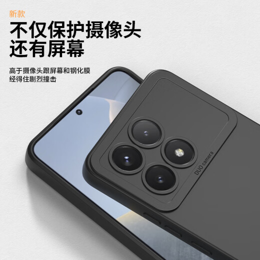 HOLDZU is suitable for Xiaomi 11 mobile phone case xiaomi 11 protective cover liquid silicone anti-fall lens all-inclusive ultra-thin frosted high-end men's and girls' new-graphite black