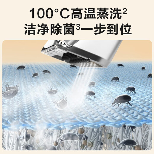 BISSELL Xiaozhanbao High-temperature steam cleaner, steam cleaning and suction all-in-one machine, multi-functional fabric cleaning machine, mattress washing machine, curtain carpet cleaning machine, sofa household vacuum cleaner, high-temperature steam model Xiaozhanbao 3791Z