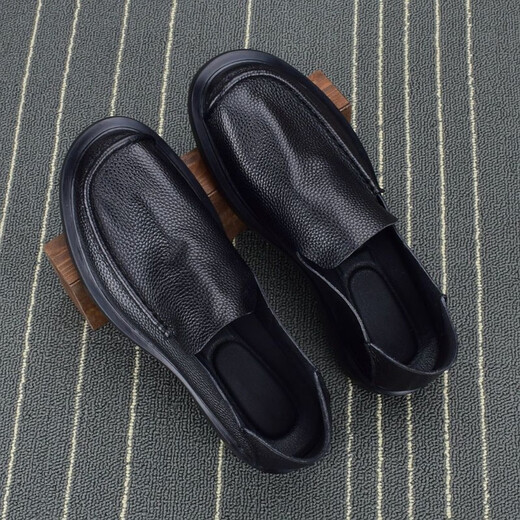Men's Shoes Men's Business Casual Leather Shoes Soft Sole Soft Leather Breathable Single Layer Shoes Lazy Slip-On Bean Shoes Loafers Black 42 (260mm)
