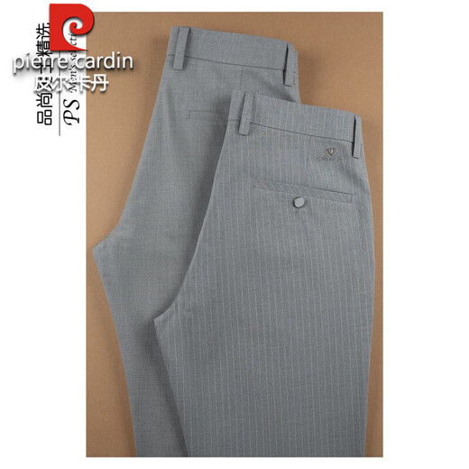 皮尔卡丹男士高档薄款夏季男裤小西裤休闲裤裤子修身商务显瘦直筒弹力 银灰色 831-灰色双条纹 35 【二尺八】