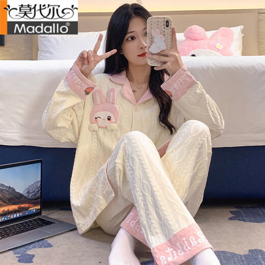 Pajama modal para mujeres en cárdigan de verano pantalones de mangas largas Traje de verano Damas Nuevos dibujos animados de primavera e invierno