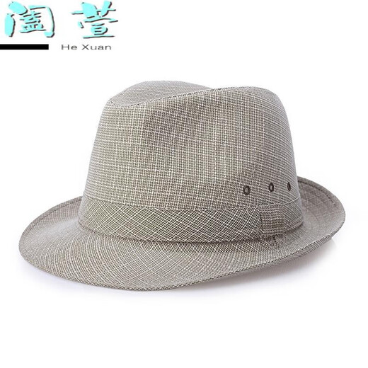 HTKD new men's summer linen hat, men's spring and summer sun hat, middle-aged men's summer sun hat, cyan (Hong Kong and Macao linen hat) 58cm