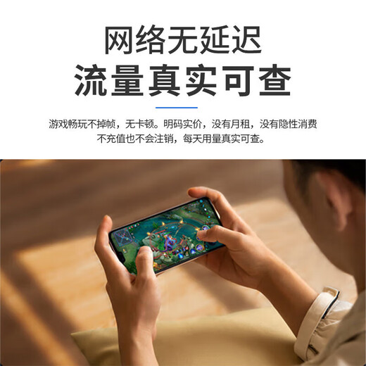 Janda portable wifi6 mobile sans fil wifi6 sans carte, pas besoin de pré-stocker, portable prend en charge les appareils 4G/5G trafic général national 2025 nouveau modèle 8000 mAh batterie portable WiFi6