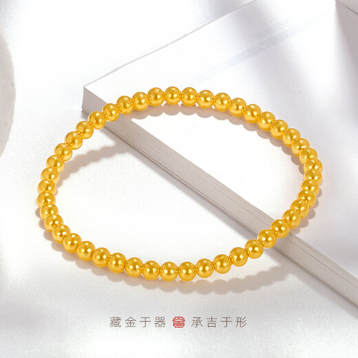 Mingzuan International 18K gold bracelet for women's birth year transfer beads au750 cat's eye gold beads bracelet jewelry for girlfriend's birthday gift