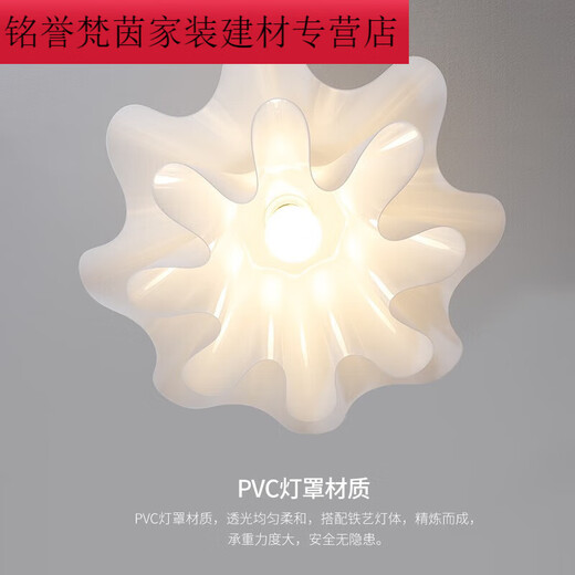 Schlafzimmer im Wadino-Creme-Stil schlafzimmer kreatives Restaurant Kronleuchter postmoderner Blütenblumenstudium Kinder 9735-Chandeliers 42cm-Drei Farben Licht