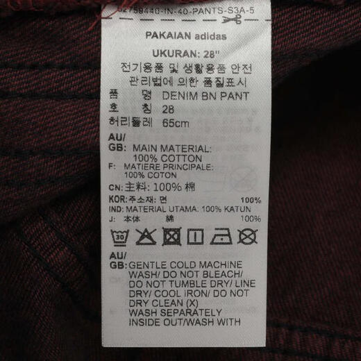 Adidas adidas [大天天] Clover Denim para mujeres Bn pantalones JX9214 29