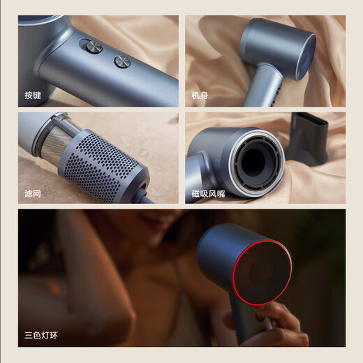 Laifen high-speed hair dryer, quick-drying household hair dryer, negative ion hair care, low-noise hair dryer, birthday gift, national subsidy, LF03 gold powder