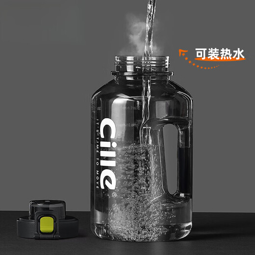 Cialis fitness kettle large capacity water cup boys tritan kettle summer plastic tons barrel sports day bucket 1500m 12200ml green 1