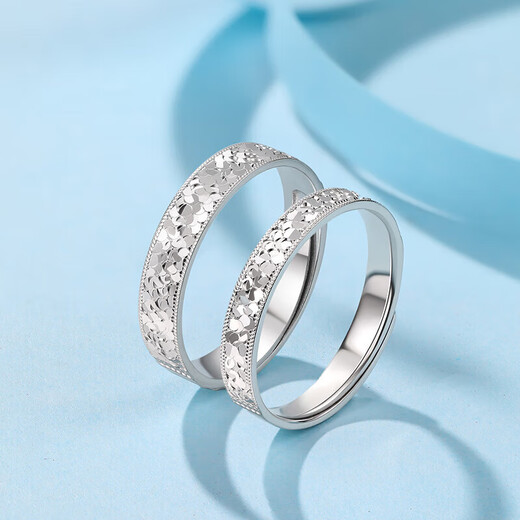 Liuguifu Jewelry Platinum Ring Broken Ice PT950 Platinum Ring Couple Style PT0100038 Female Style 3.15g